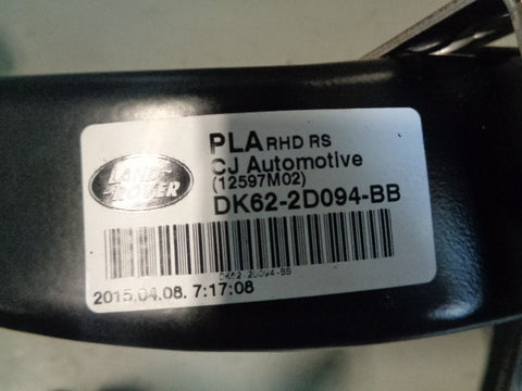 Range Rover L405 Brake Pedal Assembly DK62-2D094-BB 2013 to 2017