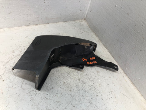 Discovery 4 Mud Flap Guard Near Side Rear CAT000064 Land Rover 2009 to 2016