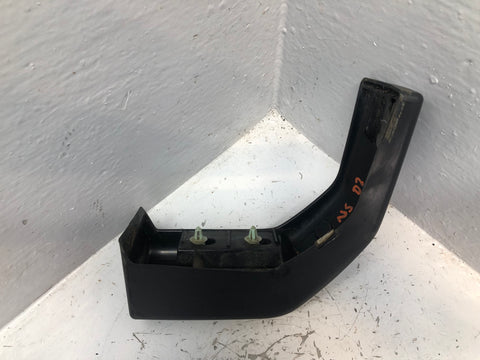 Discovery 2 Bumper Corner Trim Near Side Rear Land Rover 1998 to 2004