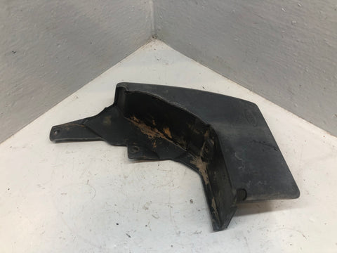 Discovery 4 Mud Flap Guard Off Side Rear Land Rover 2009 to 2016 D27056