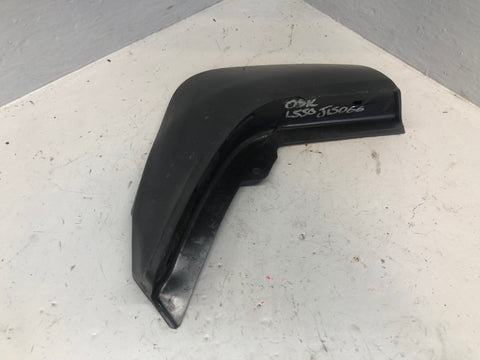 Discovery Sport Mud Flap Guard Off Side Rear L550 Land Rover 2014 to 2019