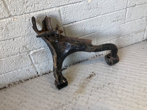 Discovery 3 Wishbone Control Arm Upper Off Side Rear Land Rover