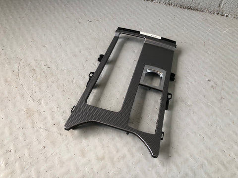 Range Rover Sport Trim Kit Interior 6 Piece Carbon Effect L494 2013 to 2018
