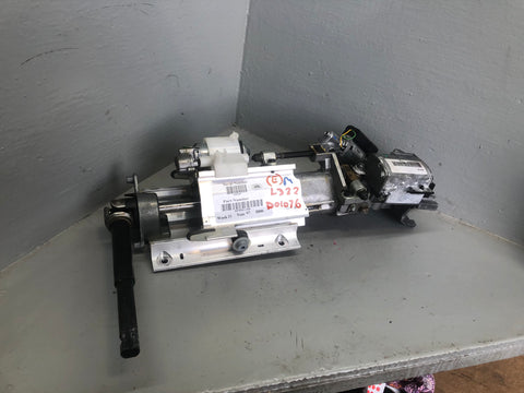 Range Rover L322 Steering Column QMB501140 Electric Adjust Upper 2006 to 2010