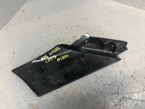 Discovery Sport Wing Trim Near Side FK72-16D281-AD Santorini Black Land Rover