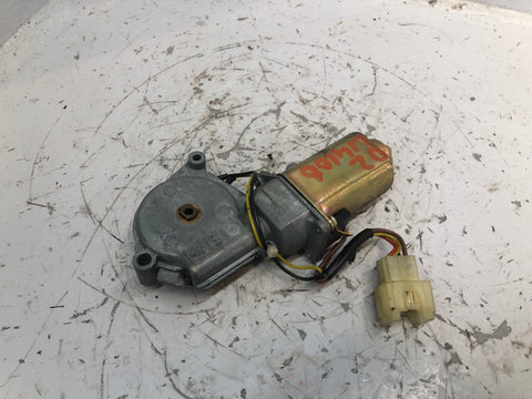 Discovery 2 Sunroof Motor Electric Front or Rear Land Rover L318 1998 to 2004