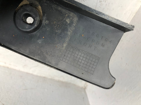 Discovery 4 Mud Flap Guard Near Side Front CAS000104 Land Rover 2009 to 2016