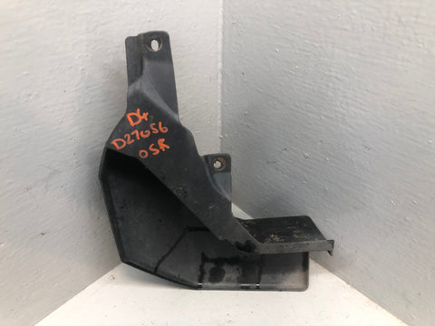 Discovery 4 Mud Flap Guard Off Side Rear Land Rover 2009 to 2016 D27056