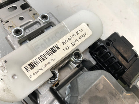 Range Rover Sport Steering Column Upper Electric Adjust L494 CPLA-3C529-AC RHD