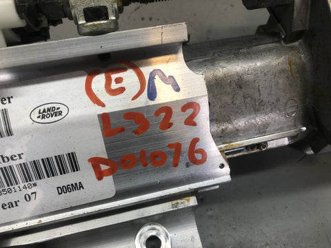 Range Rover L322 Steering Column QMB501140 Electric Adjust Upper 2006 to 2010