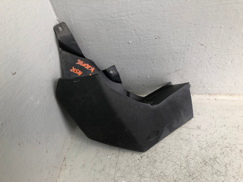 Discovery 4 Mud Flap Guard Near Side Rear CAT000064 Land Rover 2009 to 2016
