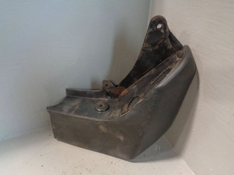 Discovery 3 Mud Flap Guard Off Side Front Land Rover 2004 to 2009 K18034