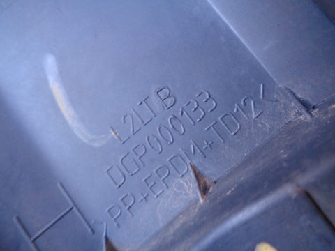 Discovery 4 Lower Door Trim Front Near Side Land Rover 2009 to 2014