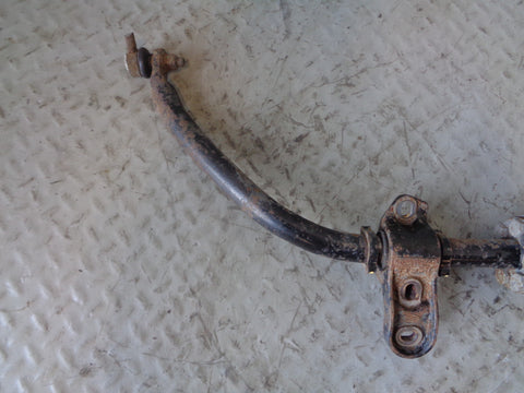 Range Rover Sport Anti Roll Bar Dynamic Front ACE L320 2006 to 2013 L07055