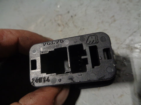 Range Rover L405 Powered Tailgate Release Switch Upper 2013 to 2017