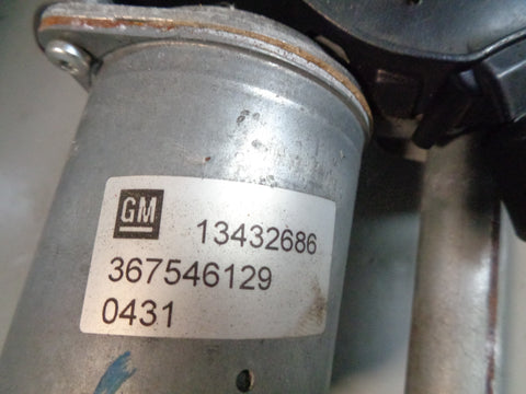 Corsa D Front Wiper Motor and Linkage 13432686 Vauxhall 2006 to 2014