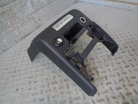 Range Rover L405 Centre Console End Cap Rear Panel Lower in Black 2013 to 2017