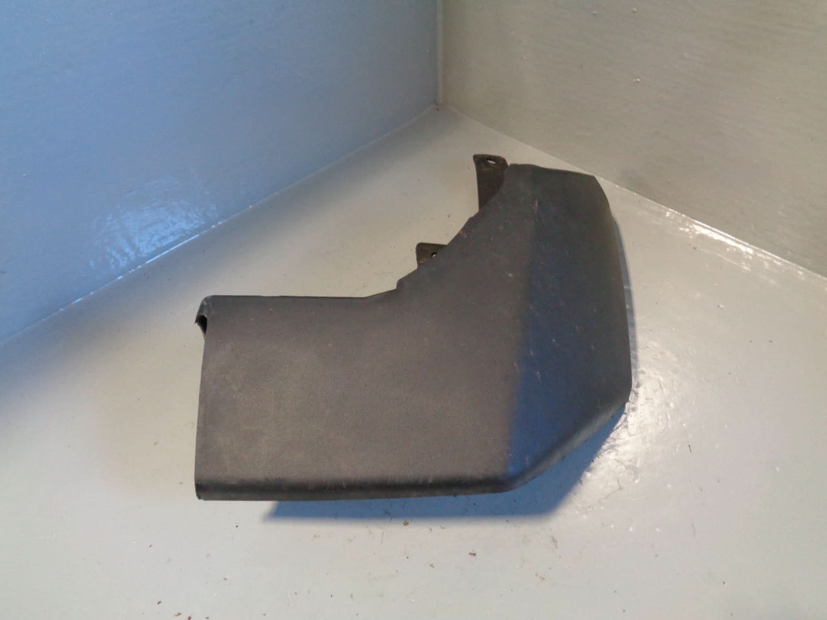 Discovery 3 Mud Flap Guard Off Side Rear Land Rover 2004 to 2009 K07104