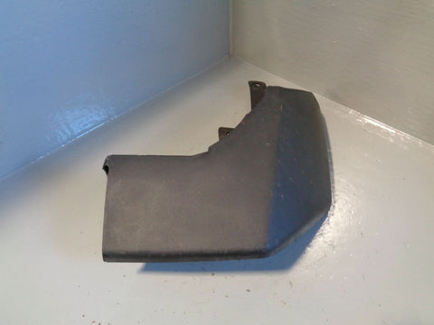 Discovery 3 Mud Flap Guard Off Side Rear Land Rover 2004 to 2009 K07104