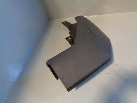 Discovery 3 Mud Flap Guard Off Side Rear Land Rover 2004 to 2009 K07104