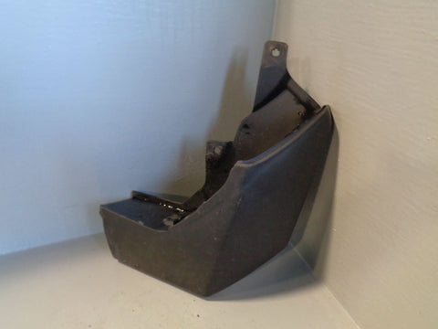 Discovery 3 Mud Flap Guard Off Side Rear Land Rover 2004 to 2009 K07104