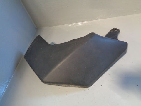 Discovery 3 Mud Flap Guard Off Side Rear Land Rover 2004 to 2009 K07104