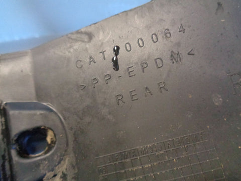 Discovery 3 Mud Flap Guard Off Side Rear Land Rover 2004 to 2009 K07104