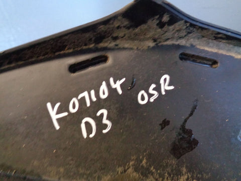 Discovery 3 Mud Flap Guard Off Side Rear Land Rover 2004 to 2009 K07104