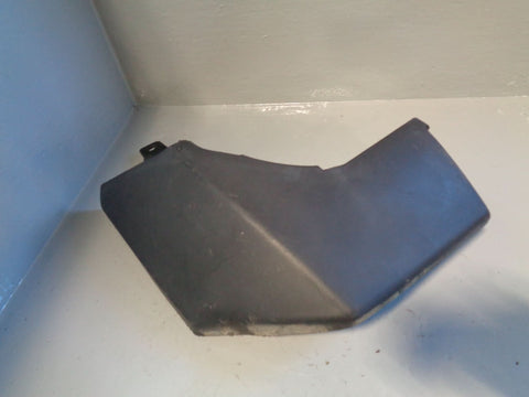 Discovery 3 Mud Flap Guard Near Side Rear Land Rover 2004 to 2009  K07104