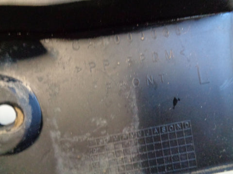 Discovery 3 Mud Flap Guard Near Side Front Land Rover 2004 to 2009 K07104