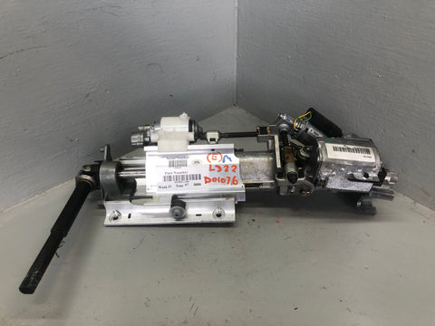 Range Rover L322 Steering Column QMB501140 Electric Adjust Upper 2006 to 2010