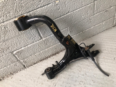 Discovery 3 Wishbone Control Arm Upper Near Side Rear Suspension J17076