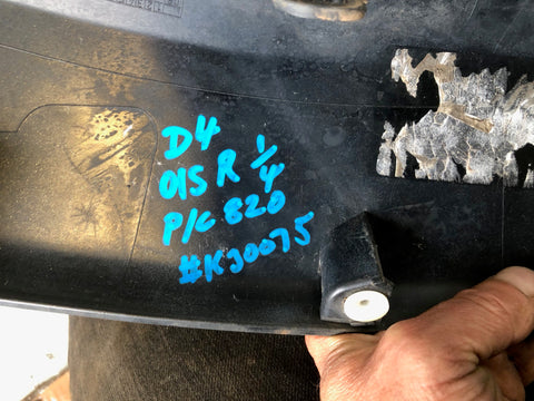 Discovery 4 Arch Trim Off Side Rear Quarter Santorini Black 2009 to 2016