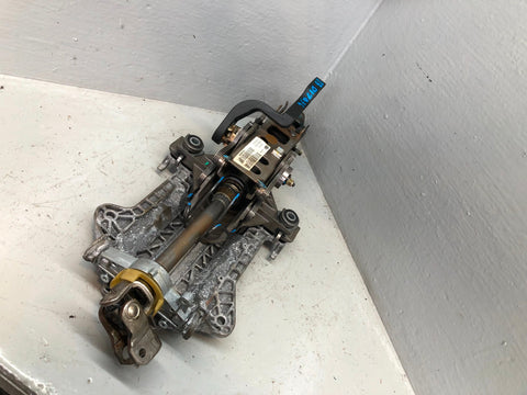 Discovery 3 Upper Steering Column Manual Range Rover Sport QMB500650 Land Rover