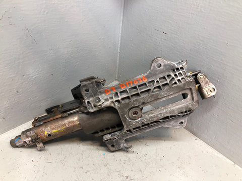 Discovery 3 Upper Steering Column Manual Range Rover Sport QMB500650 Land Rover