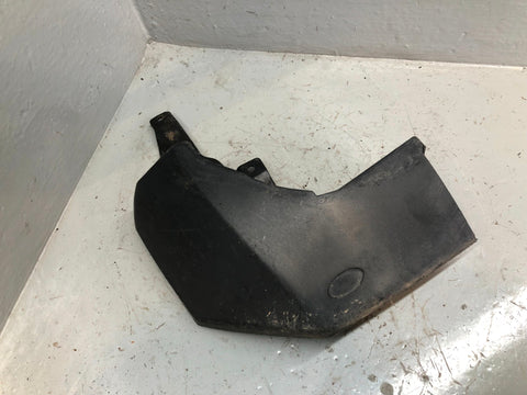 Discovery 4 Mud Flap Guard Near Side Rear Land Rover 2009 to 2016 L17036