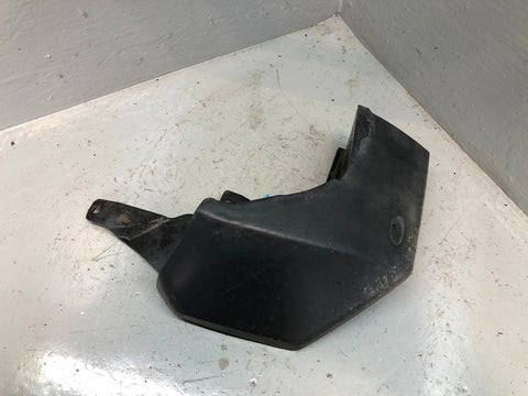Discovery 4 Mud Flap Guard Near Side Rear Land Rover 2009 to 2016 L17036
