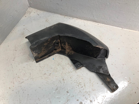 Discovery 4 Mud Flap Guard Near Side Rear Land Rover 2009 to 2016 L17036
