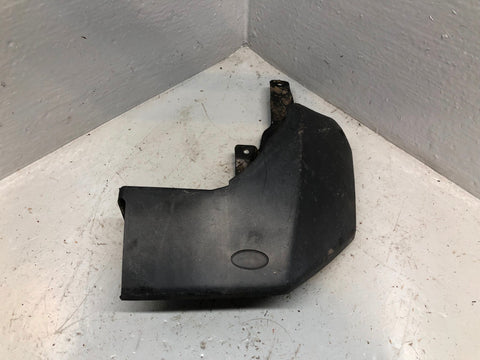 Discovery 4 Mud Flap Guard Off Side Rear Land Rover 2009 to 2016 L17036