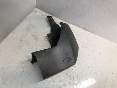 Discovery 4 Mud Flap Guard Off Side Rear Land Rover 2009 to 2016 L17036