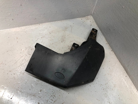 Discovery 4 Mud Flap Guard Off Side Rear Land Rover 2009 to 2016 L17036