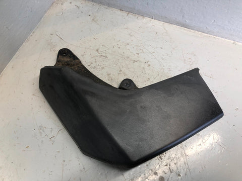 Discovery 4 Mud Flap Guard Near Side Front Land Rover 2009 to 2016 L17036