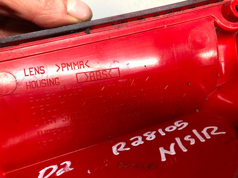 Discovery 2 Rear Tail Light Cluster Upper Pre-Facelift Near Side Rear R28105