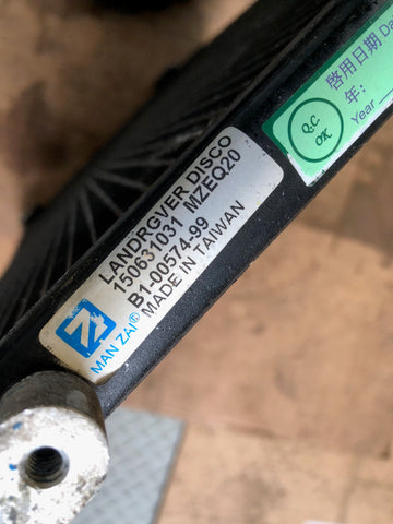 Discovery 2 Air Con Conditioning Condenser Radiator TD5 Land Rover R28105