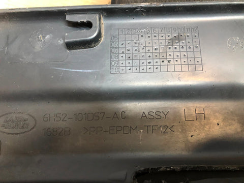 Freelander 2 Sill Cover Trims Pair Land Rover 2006 to 2011 Black Plastic R09125