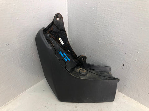 Discovery 3 Mud Flap Guard Near Side Rear Land Rover 2004 to 2009 K17025