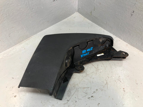 Discovery 3 Mud Flap Guard Near Side Rear Land Rover 2004 to 2009 K17025