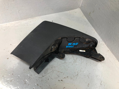 Discovery 3 Mud Flap Guard Near Side Rear Land Rover 2004 to 2009 K17025