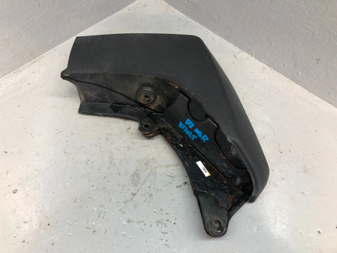 Discovery 3 Mud Flap Guard Near Side Rear Land Rover 2004 to 2009 K17025