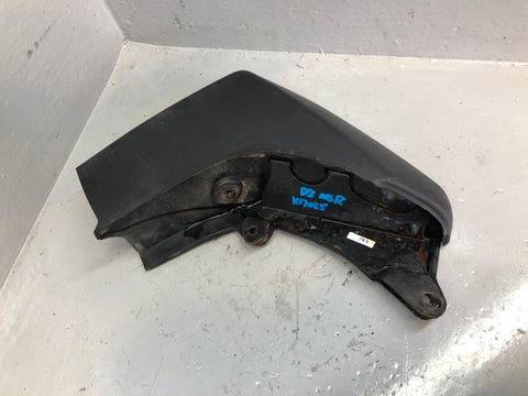 Discovery 3 Mud Flap Guard Near Side Rear Land Rover 2004 to 2009 K17025